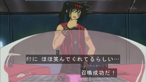 Capture20151226-074028
