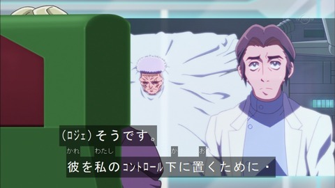 Capture20151122-174641