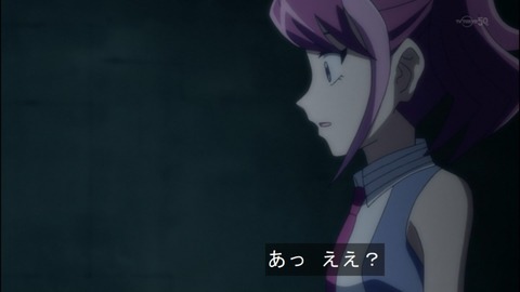 Capture20140525-175413