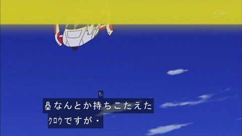 Capture20151115-174855