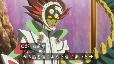 Capture20170809-184421