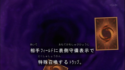 Capture20140914-174218