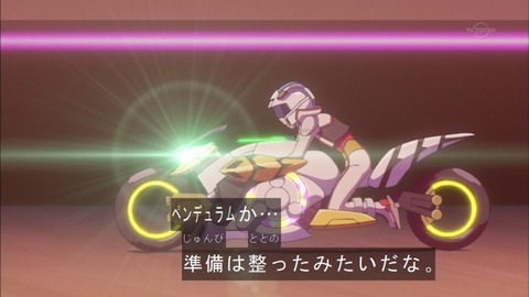 Capture20151213-174323
