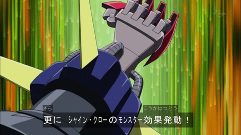 Capture20150524-174747