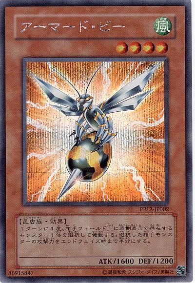 1364