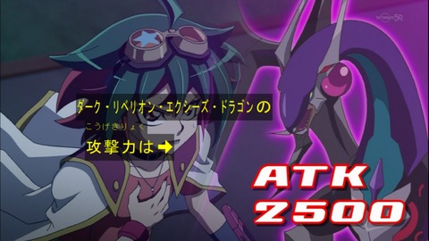 Capture20141228-174827