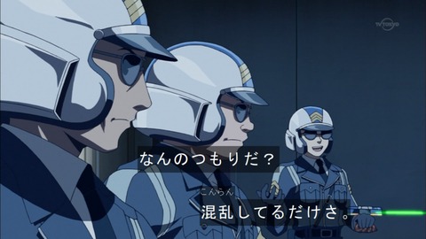 Capture20151220-174036