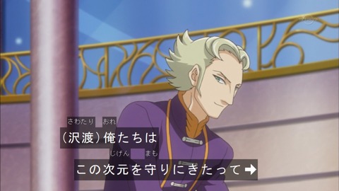 Capture20150705-175101