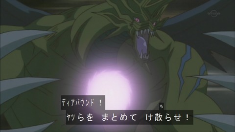 Capture20190323-073716