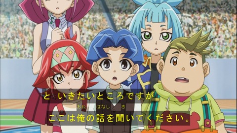 Capture20141012-174855