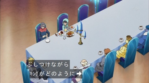 Capture20150823-174923