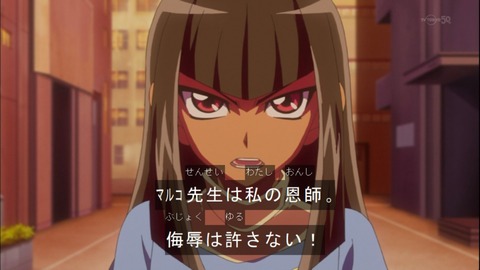 Capture20140921-173514