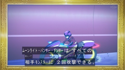 Capture20150823-173808