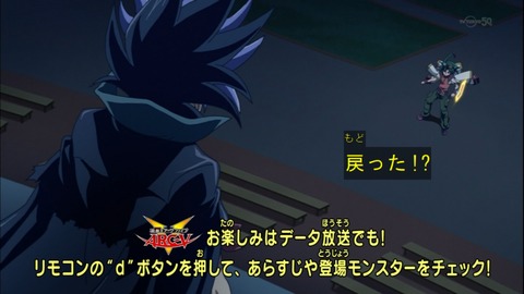 Capture20141228-173026