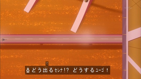 Capture20151213-174534