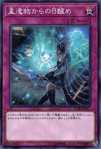 5052