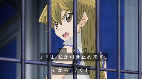 Capture20160918-173559