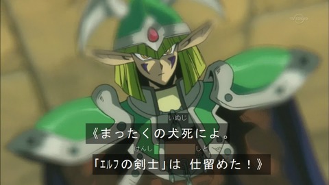 Capture20150613-075022