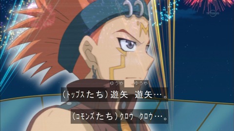 Capture20151227-173505