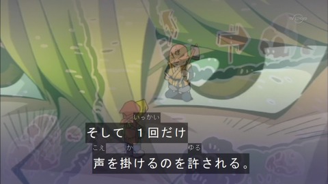 Capture20150613-074414