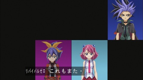 Capture20160807-174251