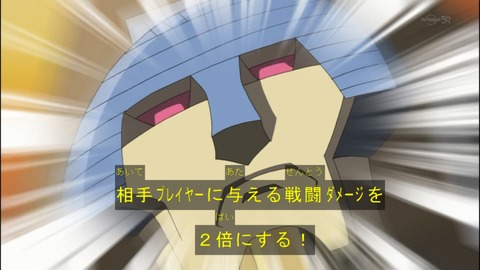 Capture20140824-175328