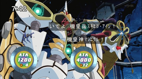 Capture20141108-074202