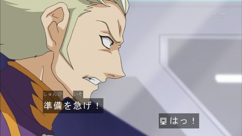 Capture20151220-175118