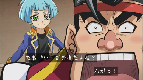 Capture20140601-175106