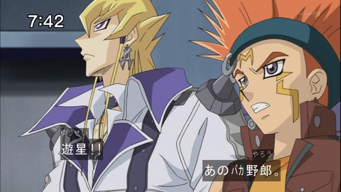 Capture20141004-074235