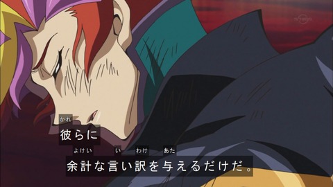 Capture20190320-183045