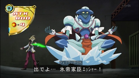 Capture20140525-174131