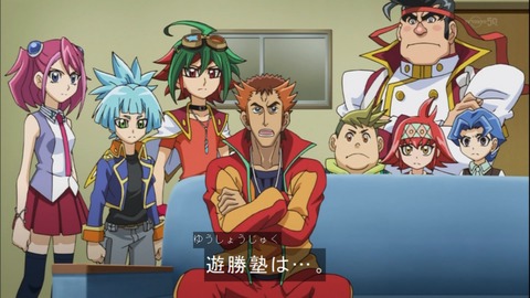 Capture20140601-175133