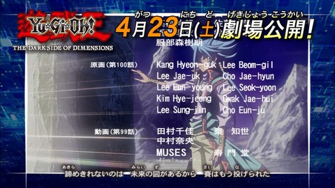 Capture20160403-175359
