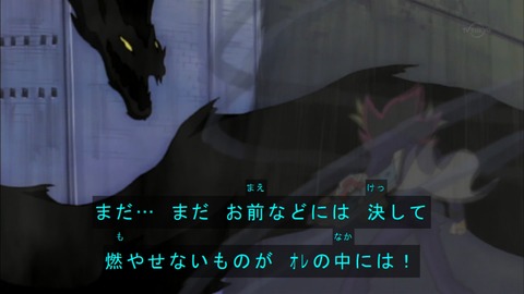 Capture20180915-073512