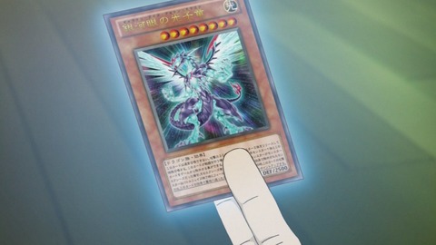1369557120744