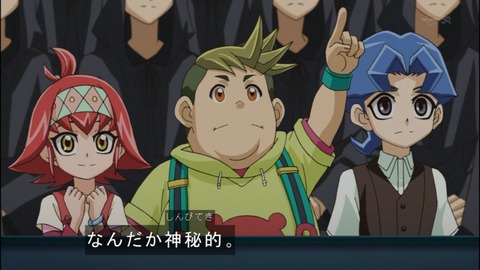 Capture20140907-173830