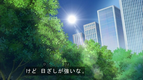 Capture20150524-173146