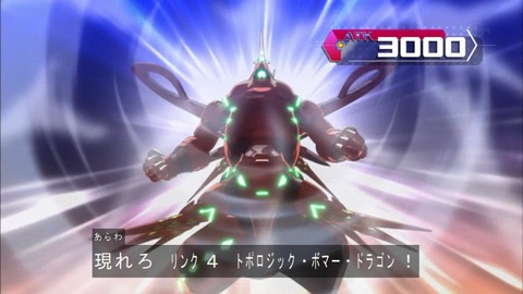 Capture20170809-184238