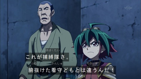 Capture20150705-173228