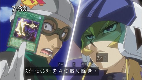 Capture20140524-073034