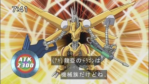 Capture20140809-093255-1