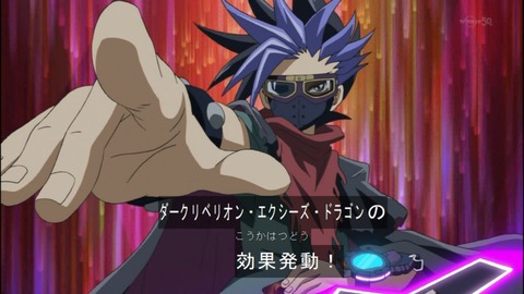 Capture20140525-174944