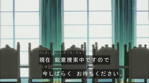 Capture20150613-075200