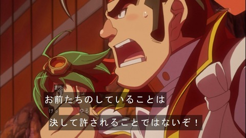 Capture20150322-174550