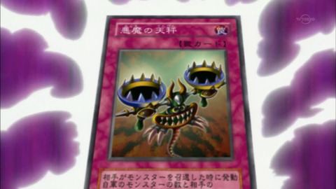 Capture20150701-021012