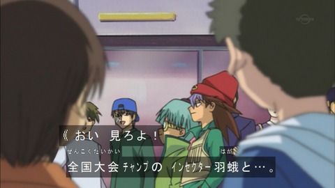 Capture20180331-074744