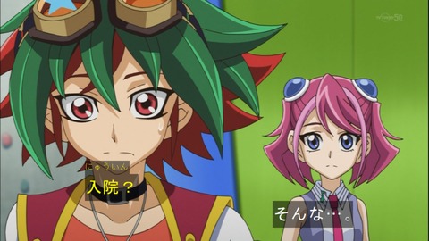 Capture20140601-174520