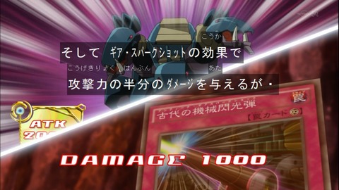 Capture20150322-174952