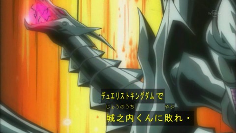 Capture20160123-074409